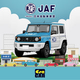 Suzuki Every (JAF Version)