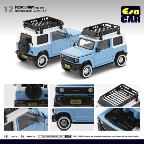 Suzuki Jimny (Baby Blue) 1st Special Edition