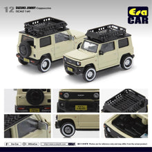 Suzuki Jimny (Cappuccino)