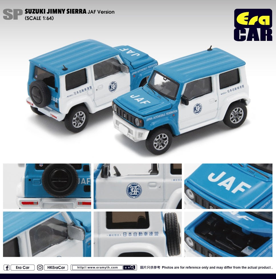 Suzuki Jimny Sierra (JAF Version) – Modelmatic