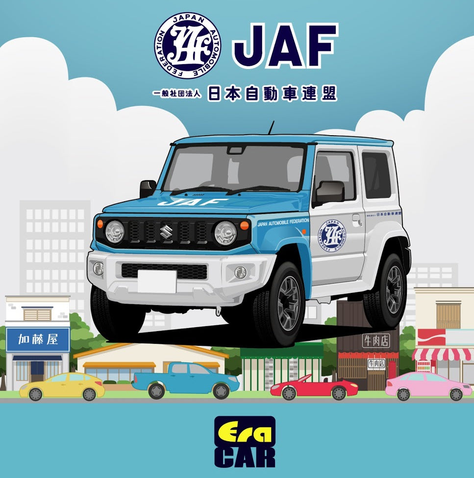 Suzuki Jimny Sierra (JAF Version) – Modelmatic