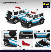 Suzuki Jimny Sierra - Siera Yamanashi Police