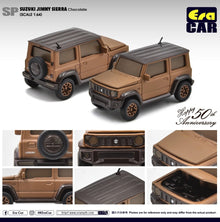 Suzuki Jimny Sierra - Happy 50th Anniversary (Chocolate)