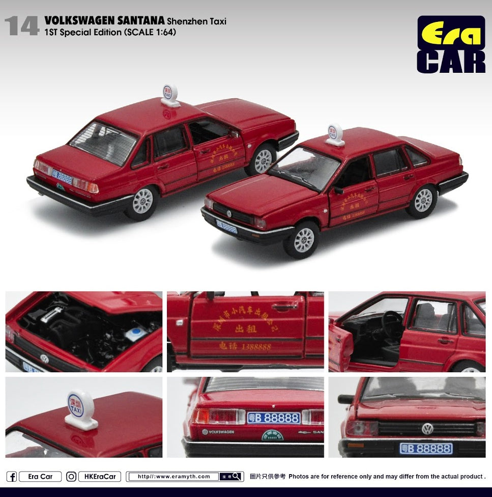 Volkswagen Santana (Shenzhen Taxi)