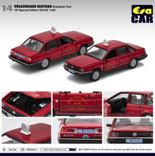 Volkswagen Santana (Shenzhen Taxi)