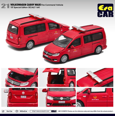 Volkswagen Caddy Maxi - Taiwan Fire Command Vehicle 1st Special Edition