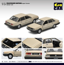 Volkswagen Santana (Japan Version)