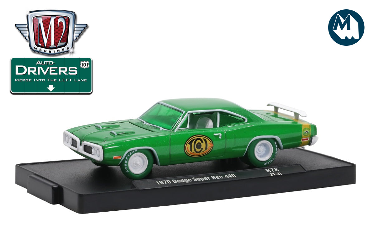 1970 Dodge Super Bee 440 - "Racing Transmission & Converters"