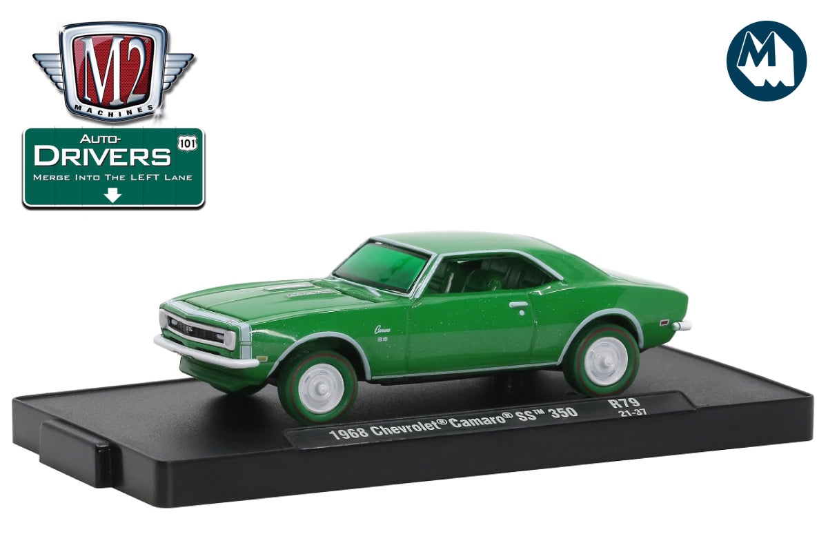 1968 Chevrolet Camaro SS 350