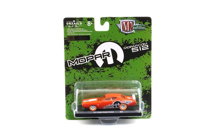 1971 Dodge Charger Custom (Mopar 512)