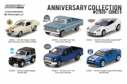1967 Shelby GT500 (50th Anniversary of the Shelby GT500)