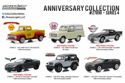 2013 Jeep Wrangler Rubicon 10th Anniversary Edition