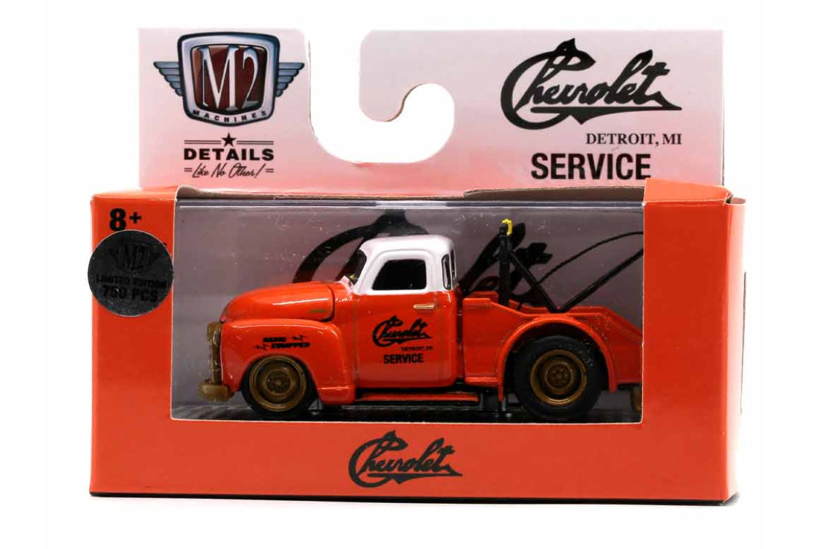 M2 Ground Pounders 23 - 1953 Chevrolet 3100 Tow Truck