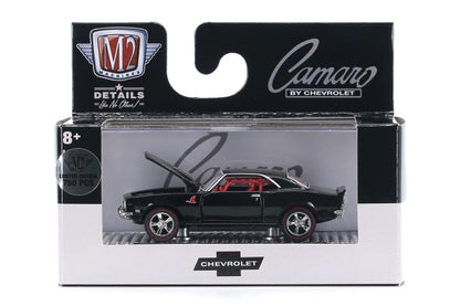 1968 Chevrolet Camaro SS 350