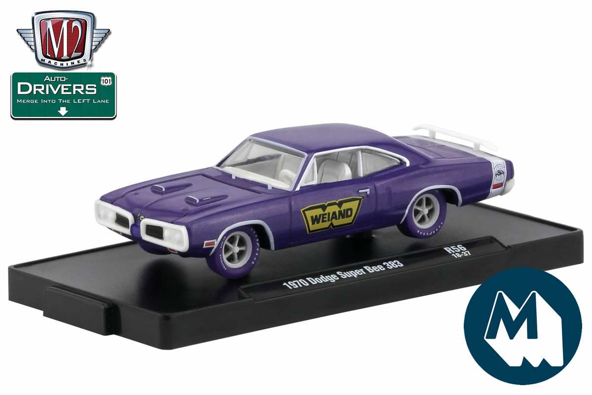 1970 Dodge Super Bee 383 (Weiand)