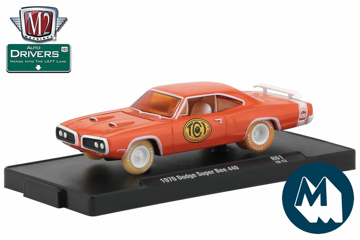 1970 Dodge Super Bee 440 (TCI)