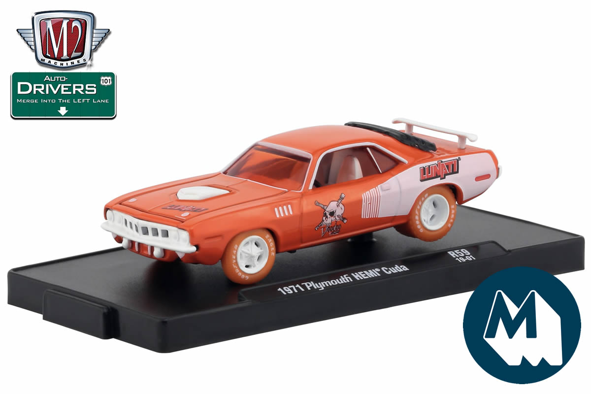 1971 Plymouth HEMI Cuda (Lunati)