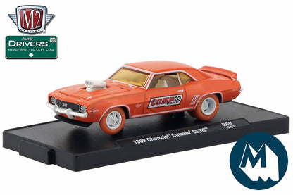 1969 Chevrolet Camaro SS/RS (Comp Cams)