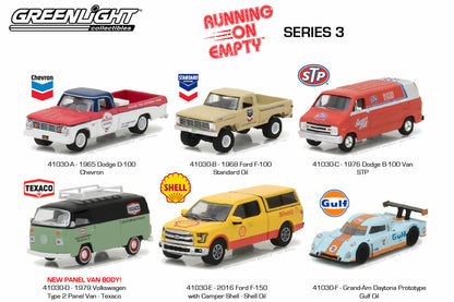 2016 Ford F-150 with Camper Shell - Shell Oil