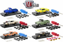 1969 Pontiac GTO Judge