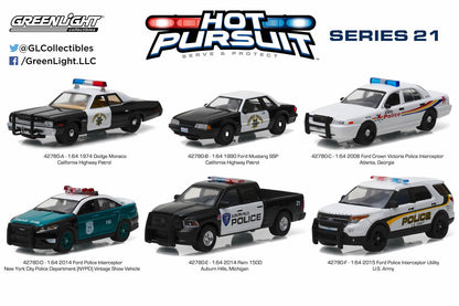 2008 Ford Crown Victoria Police Interceptor - Atlanta, Georgia