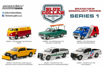 1976 Dodge Van – Red/White/Blue Mopar Delivery