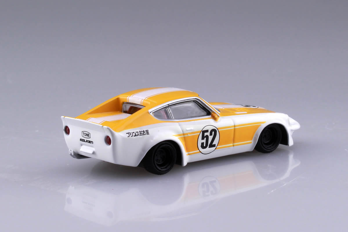 LB Works Fairlady/Datsun 240ZG SP