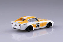 LB Works Fairlady/Datsun 240ZG SP