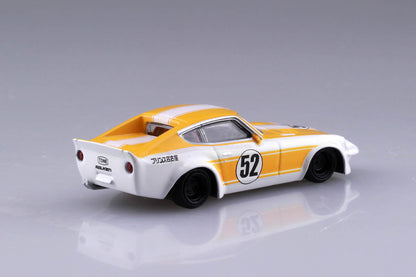 LB Works Fairlady/Datsun 240ZG SP