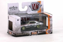 1969 Chevrolet Camaro SS RS 396