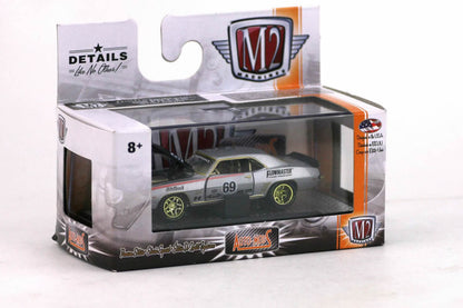 1969 Chevrolet Camaro SS RS 396