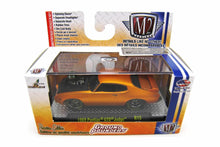 1970 Mercury Cougar Eliminator