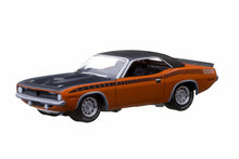1970 Plymouth AAR'Cuda
