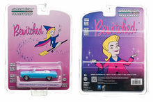 Bewitched (TV Series, 1964-72) - 1964 Chevrolet Chevelle Malibu