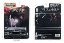 Supernatural (2005-Current TV Series) - 1967 Chevrolet Impala Sedan