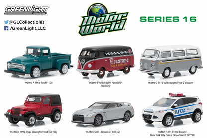 Series 16 - 1976 Volkswagen Type 2 Custom