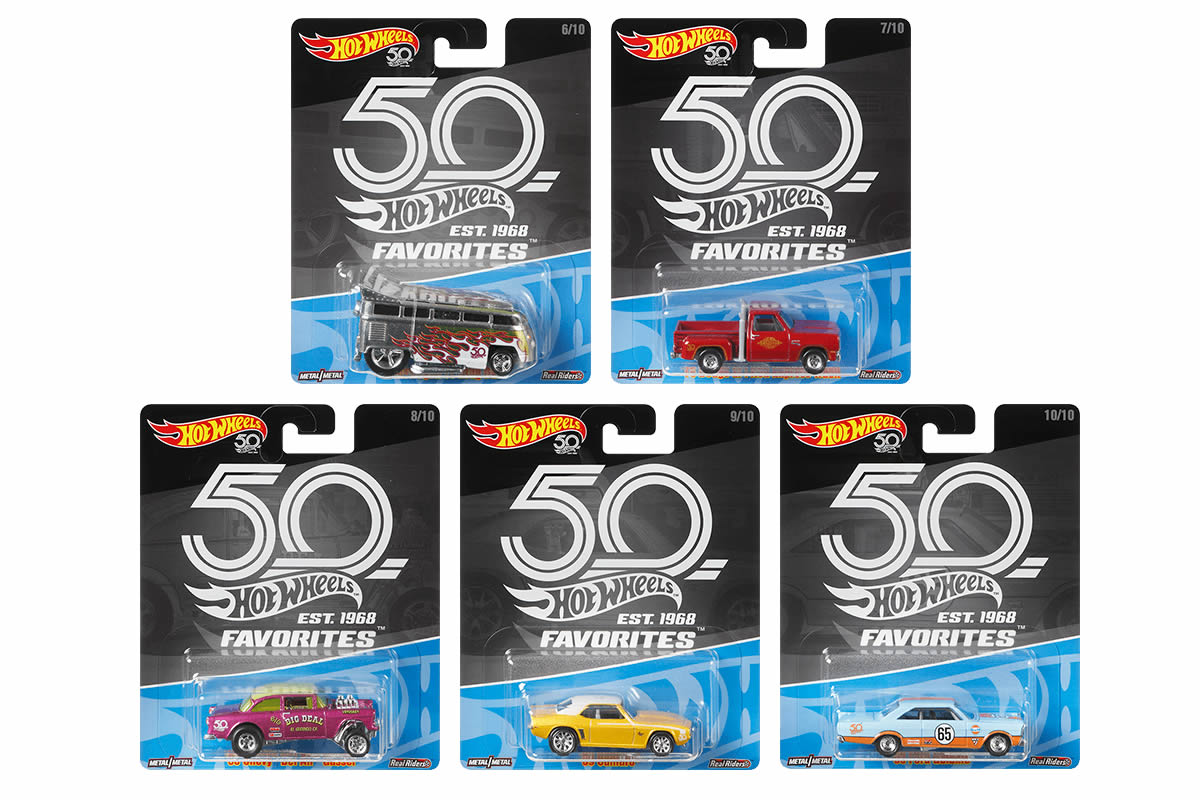 #09 - '69 Camaro