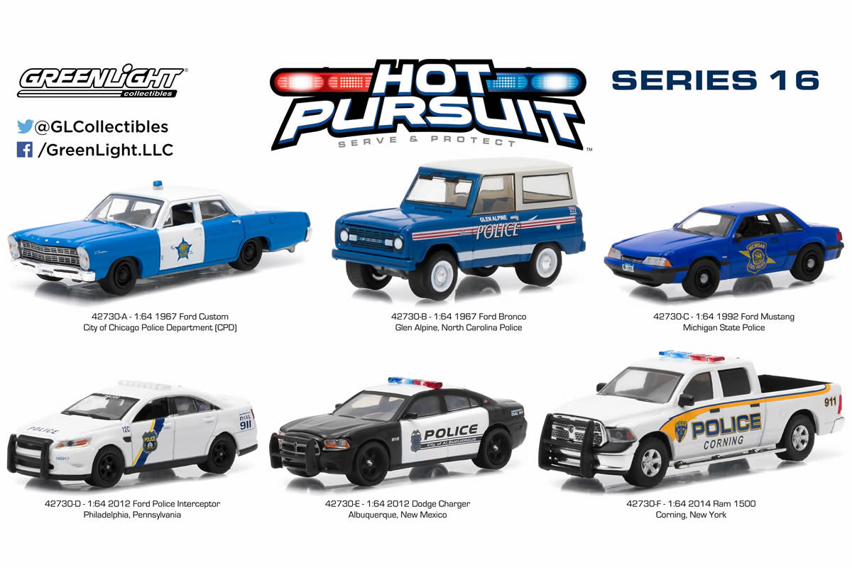 1967 Ford Custom - City of Chicago Police Department (CPD)