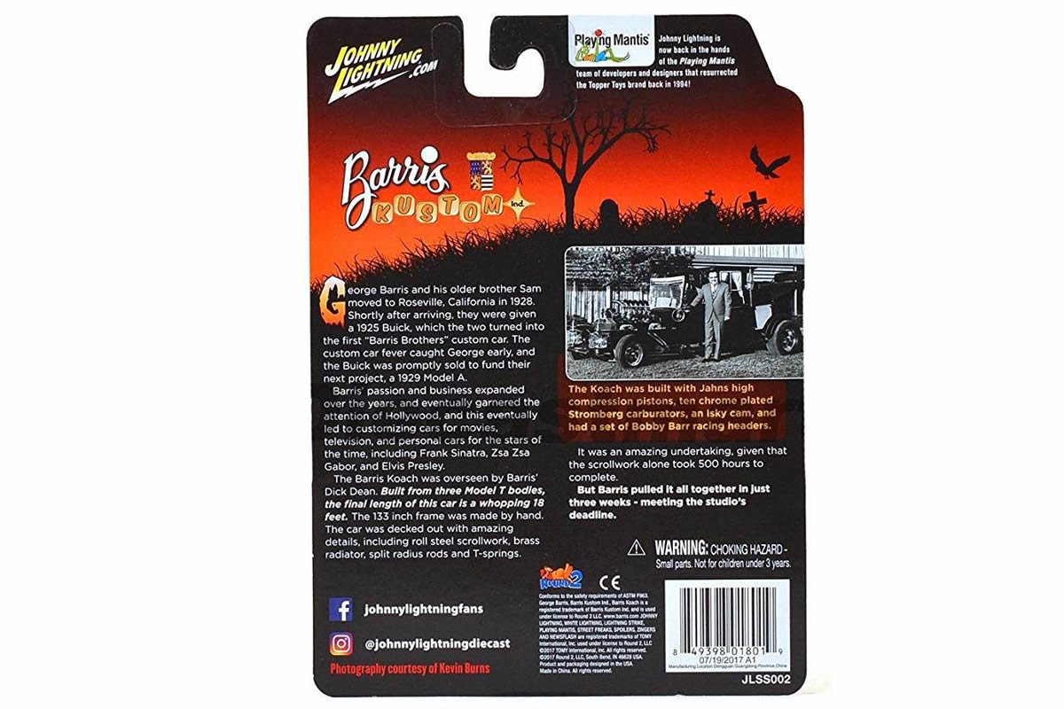 The Barris Koach / The Munsters