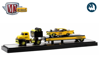 1956 Ford COE / 1957 Ford Fairlane 500 - Accel